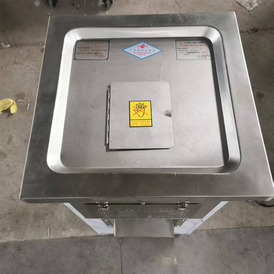 4 Efficient Meat Shredding Machine