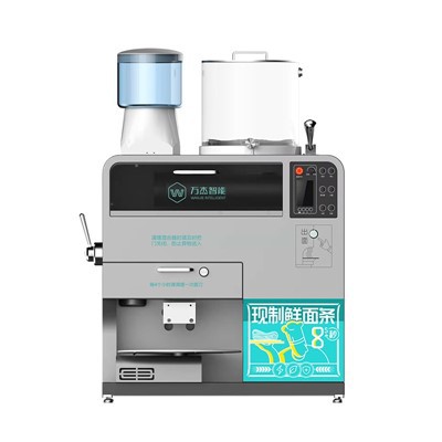 Neach-dèanaidh noodle tùrail fèin-ghluasadach